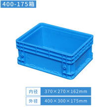 義烏市凱琦日用品廠 專注收納用品，點(diǎn)亮有序生活