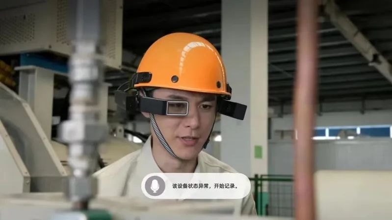 元宇宙乘風(fēng)而來(lái)，人工智能落地如何“去虛向?qū)崱保烤劢怪悄苎坨R的實(shí)踐路徑